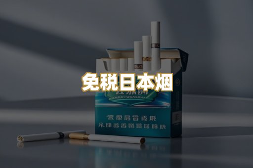越南代工爆珠